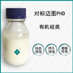 對標(biāo)邁圖PHD 對標(biāo)邁圖PHD