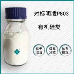 對標(biāo)明凌P803 對標(biāo)明凌P803